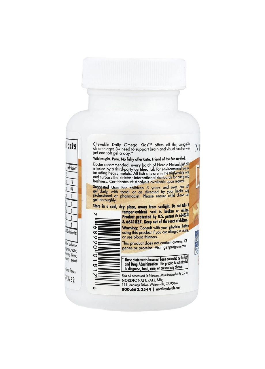 Осмега 3 для детей, Daily Omega KidsTM, натуральные фрукты, 30 капсул,. Nordic Naturals (366089709)