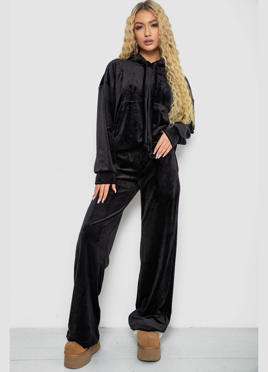 Спорт костюм женский велюровый свободного кроя Ager 241R2001-20 (315475863)