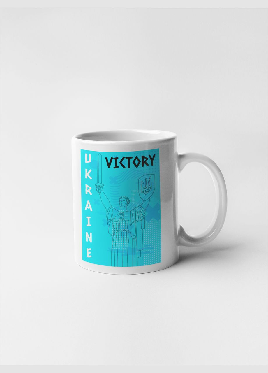 Білий кухоль (чашка) з патріотичним принтом "Ukraine Mother. Батьківщина-мати. Україна мати" Push IT Кавун Чашка (316111961)
