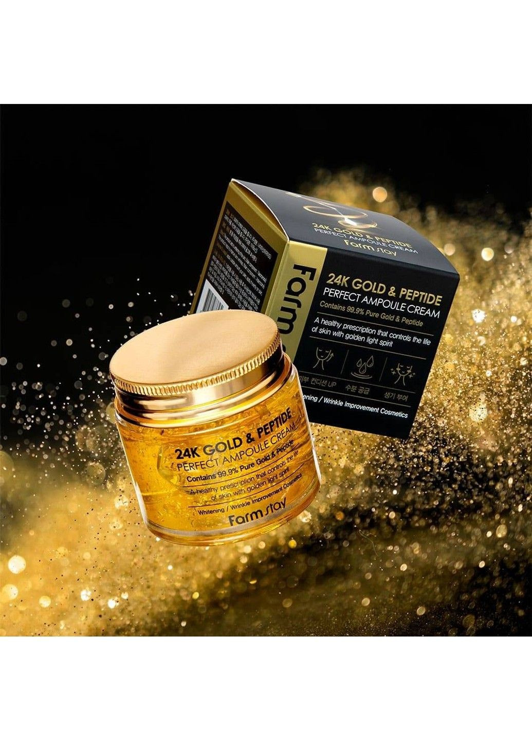 FarmStay Крем Антивіковий З Колоїдним Золотом І Пептидами 24K Gold Peptide Perfect Ampoule Cream 80ml — Крем, Південна Корея (298054154)