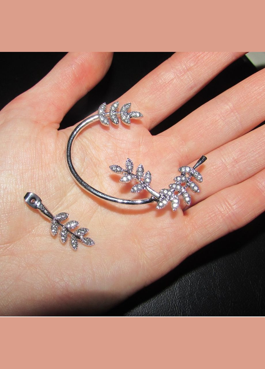 Ошатна сережка каффа листя в стразах 2 в 1, 4985 Fashion Jewelry (336950220)