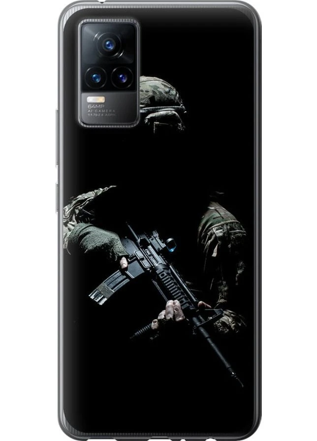 Силіконовий чохол 'Захисник v3' для Endorphone Vivo V21E (258689739)