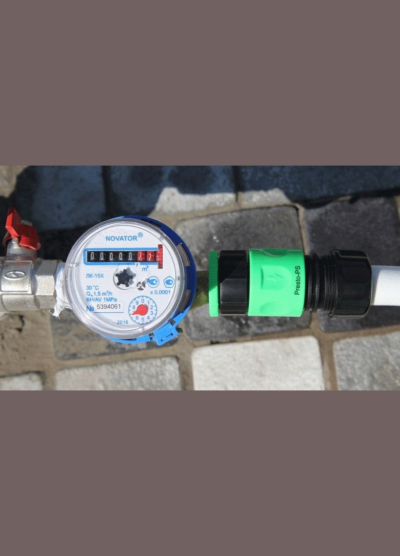 Добриво Presto-PS (279826675)