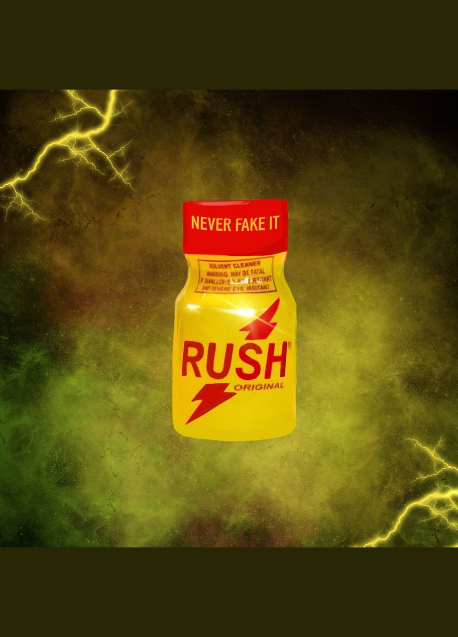 Попперс Rush Original 10 мл No Brand (322854877)