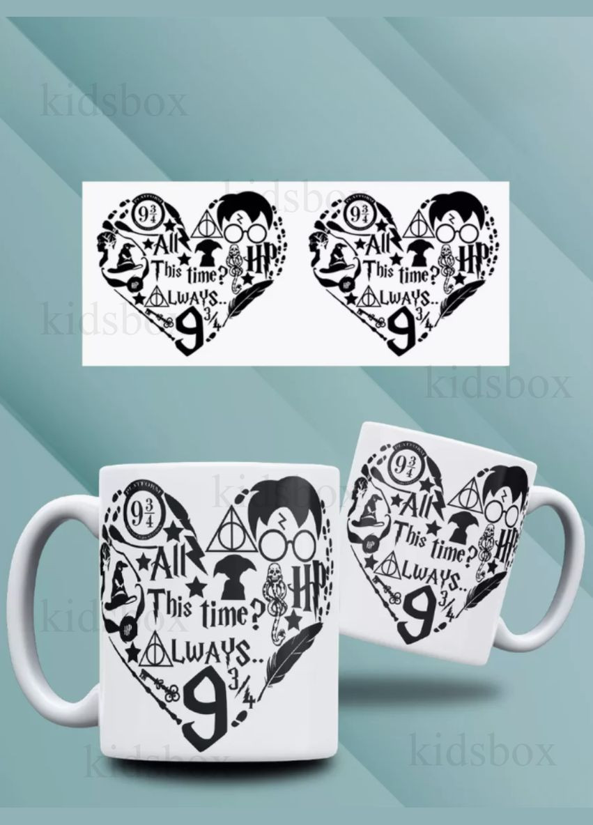 Кружка Гарри Поттер с принтом керамическая чашка Harry Potter Хогвартс 330 мл Shantou (316649640)