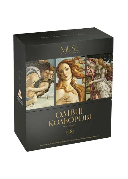 Олівці кольорові Тригранні 48 кольорів (102M-48) Muse (397598224)
