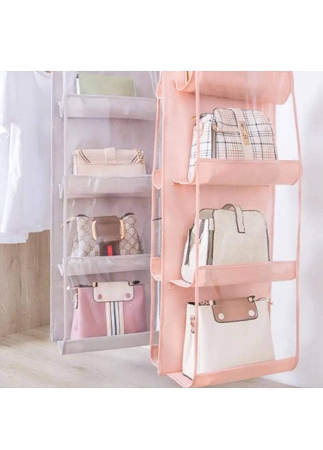 Підвісний органайзер для зберігання сумок, 4 осередки, 56*35*35 см, Кораловий (ОДв-128-21) No Brand (371809849)