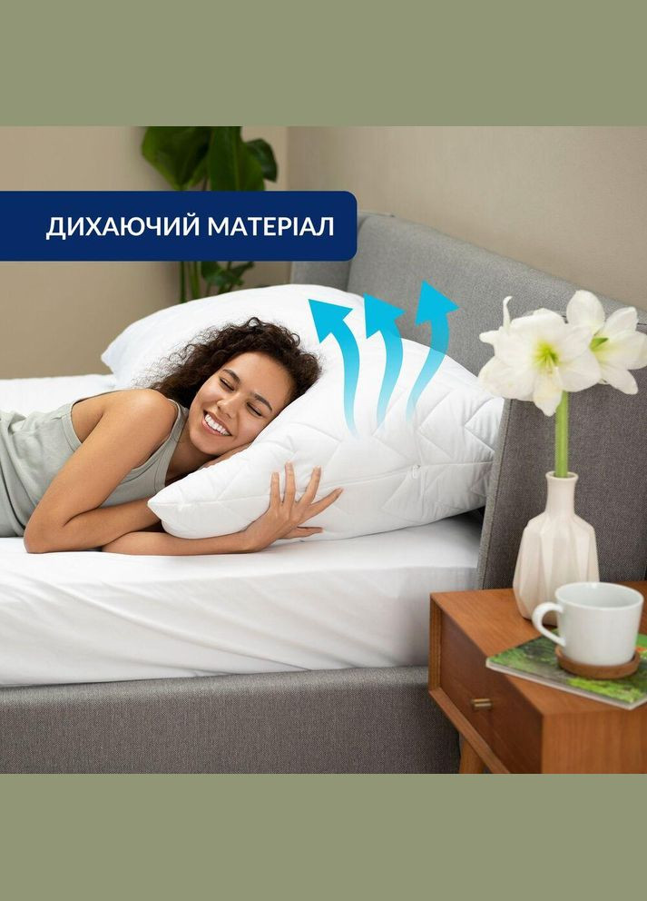 Чохол новолочка захисний 2 шт 50x70 см на подушку з блискавкою стьобаний білий мікрофібра IDEIA (334726473)