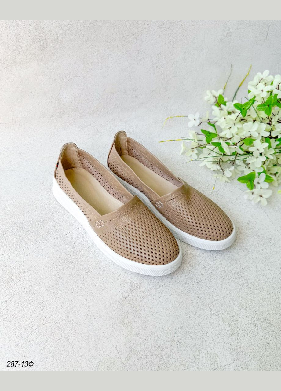 Бежевые мокасины Vakko