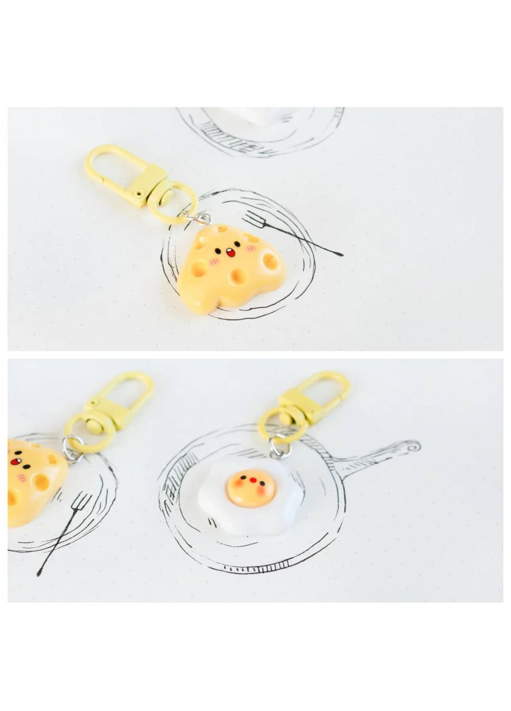 Набор двух парных брелоков Яичница и Омлет небольшие на сумку ключи для друзей пары мультяшные фэнтези милые брелоки азиатские No Brand (329153967)