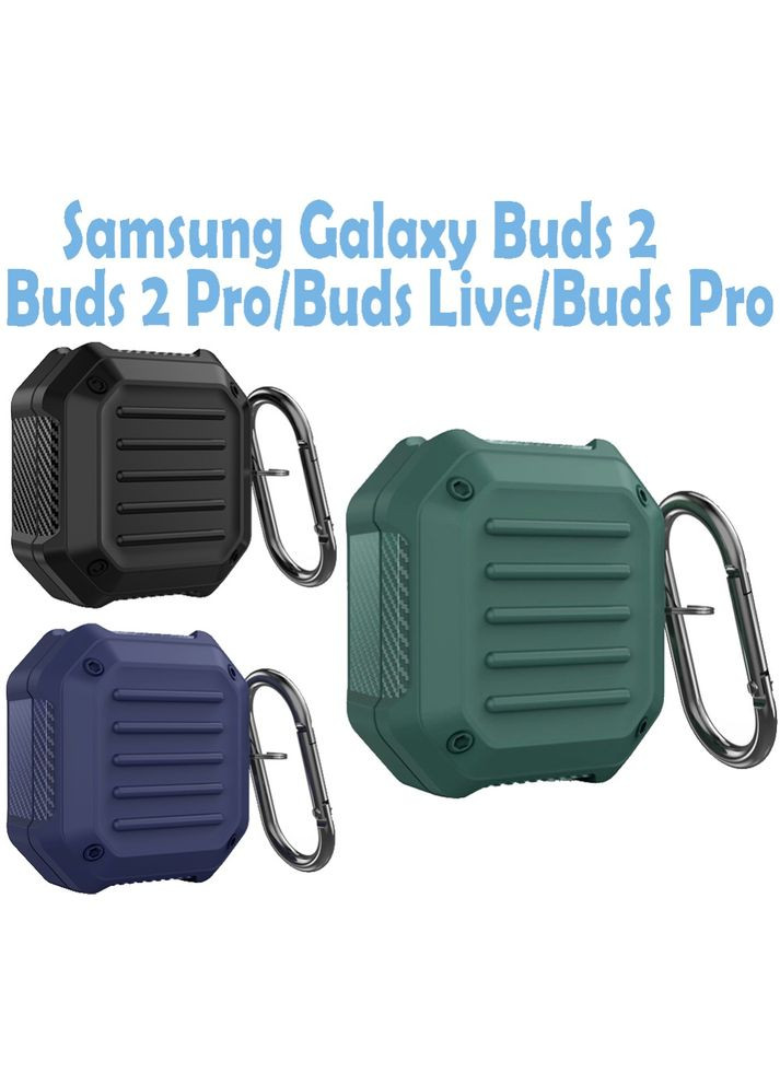 Чехол для наушников Protective Samsung Galaxy Buds 2/2 Pro/Live/Pro Dark Green (709565) BeCover (323100336)