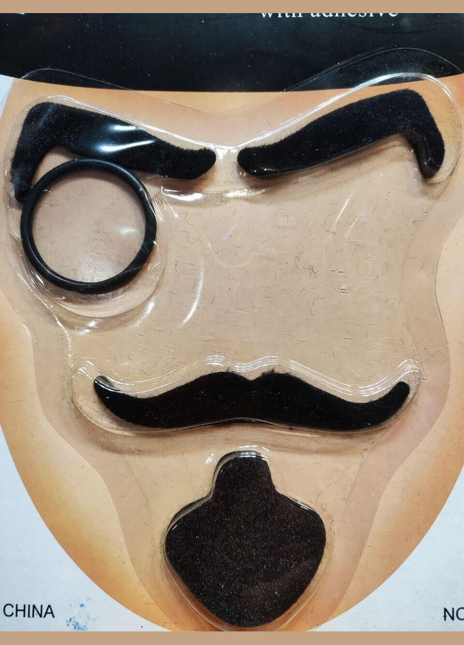 Борода, усы, брови, монокль набор английского Джентльмена 4 предмета в упаковке No Brand (370135519)