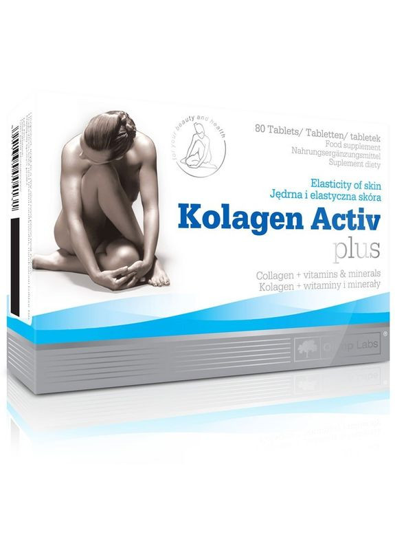 Колаген Kolagen Activ Plus 80 таблеток Olimp (305743978)