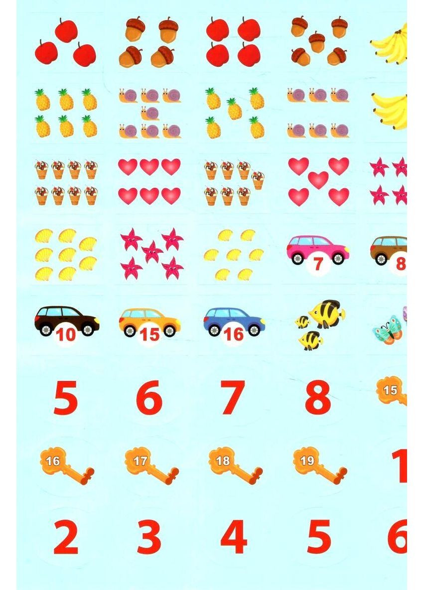 Першокласна підготовка до школи. Математика. Додавання. Сіліч Світлана УЛА (364957305)