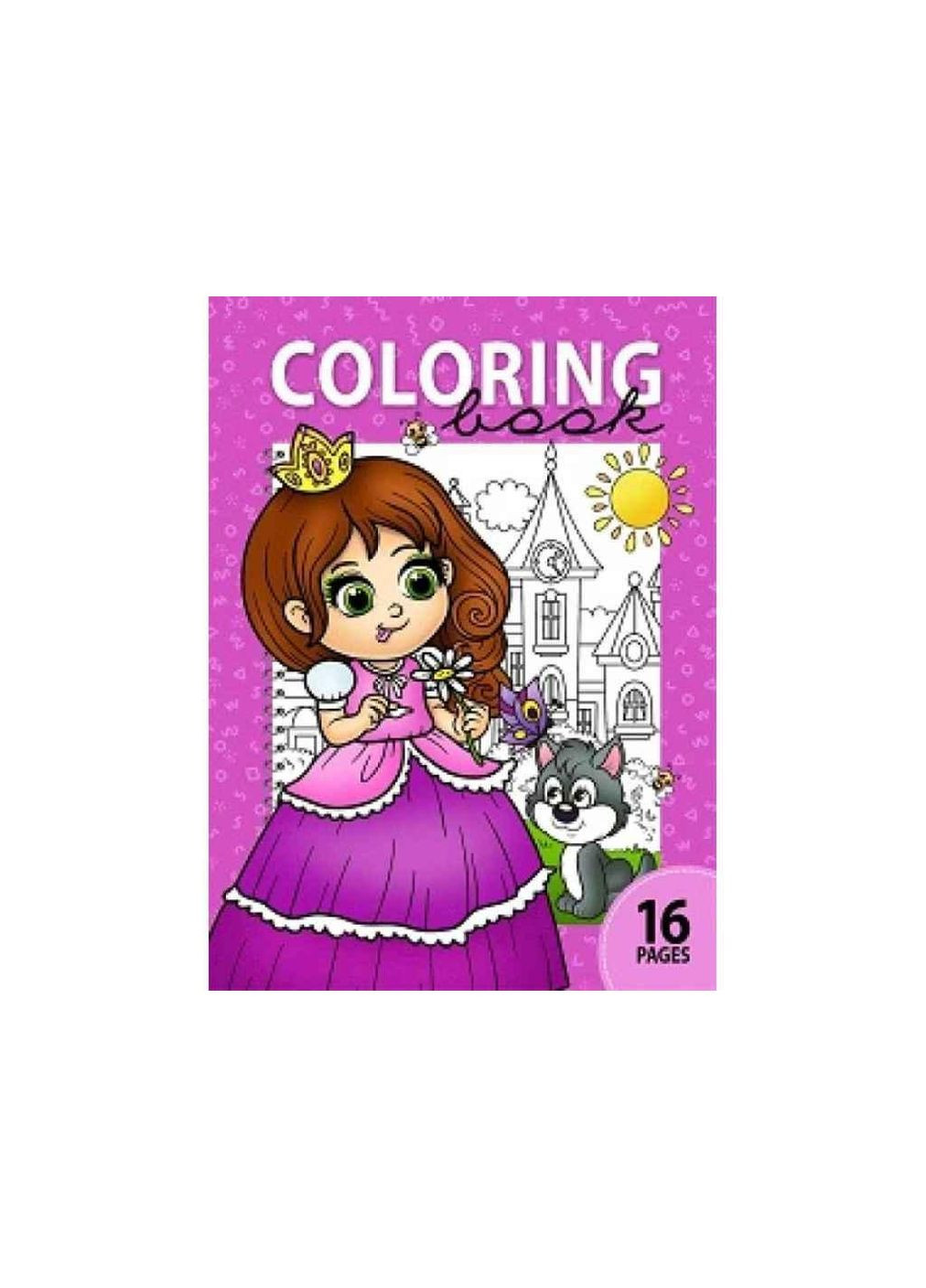 Розфарбовка 80г 210х297мм 16 сторінок А4 скоба диз.22196 ТМ Fresh (335403668)