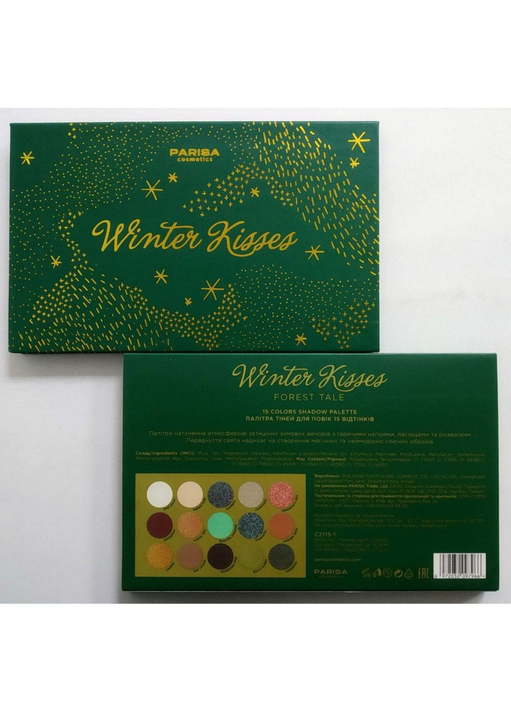 Палитра теней для век winter kisses 15 оттенков Parisa Cosmetics (282593129)