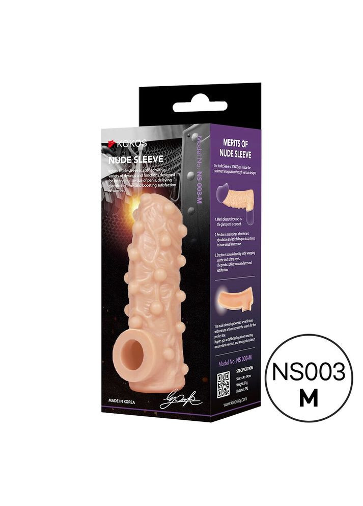 Насадка на член Nude Sleeve NS 003 M Kokos (369950498)