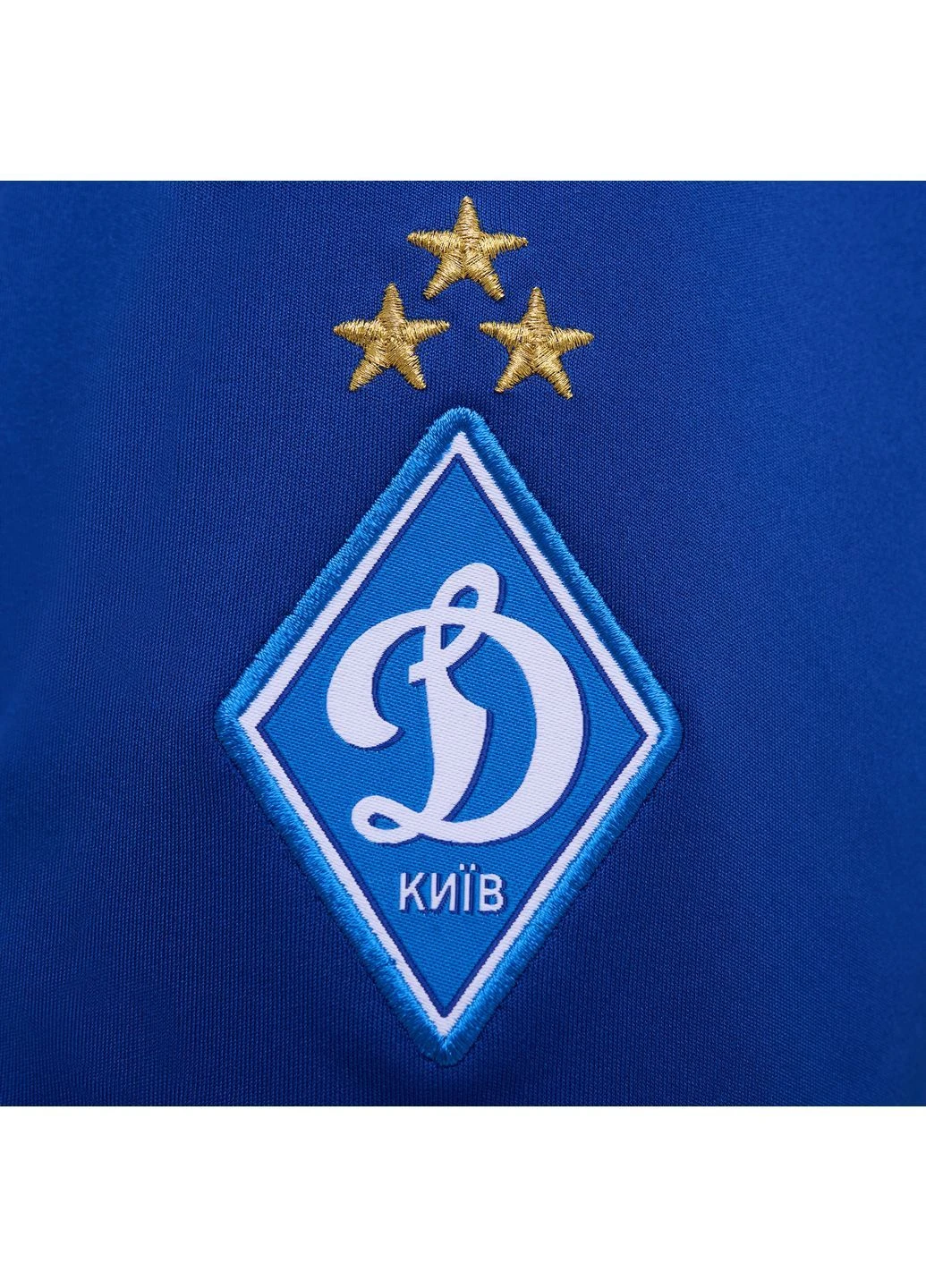 Мужские синие шорты ФК «Динамо» Киев 50-52 (L) (MB62G9WJHME) New Balance MB62G9WJ (396852044)