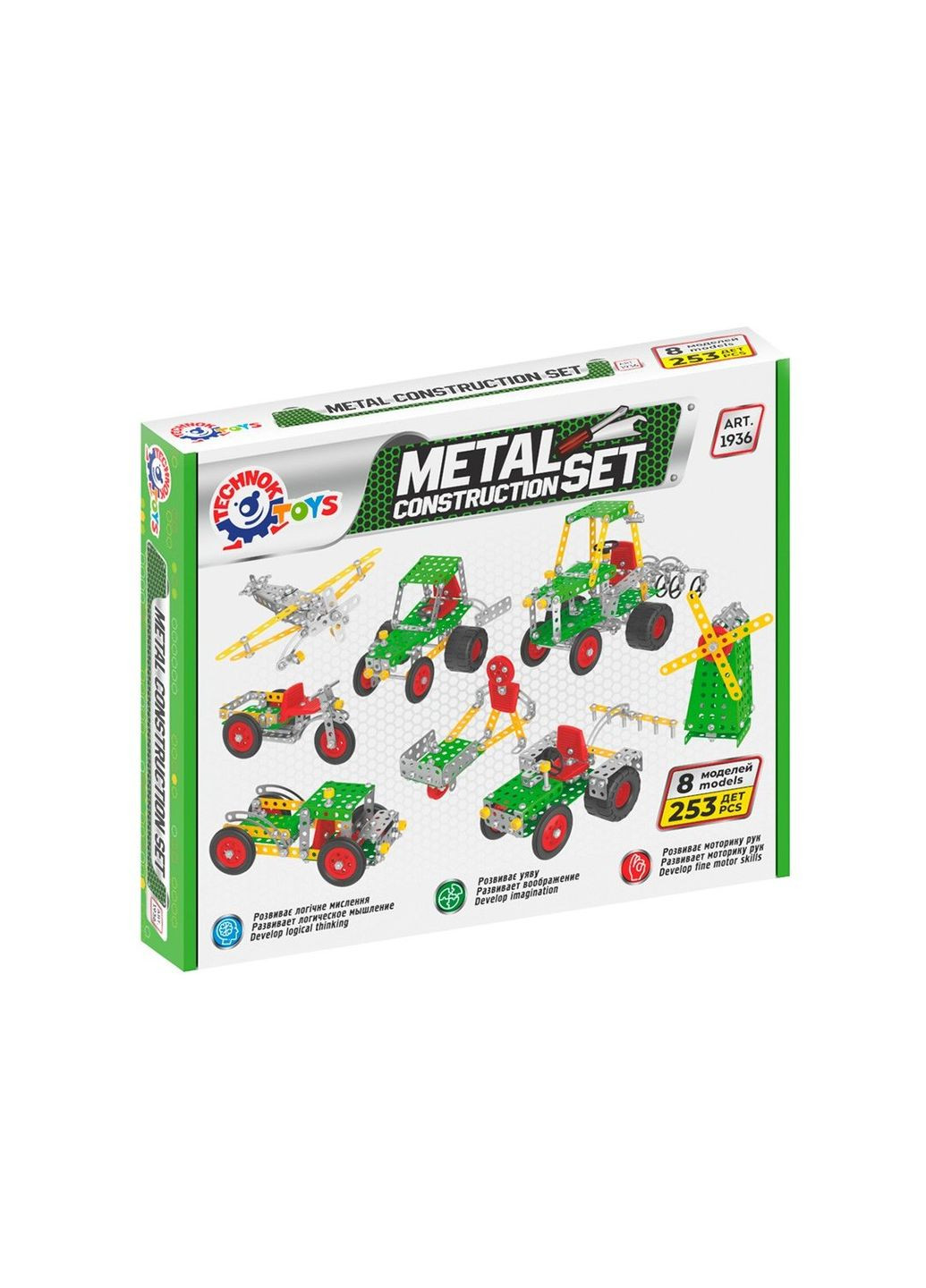 Конструктор металевий "Фермерська техніка" колір різнокольоровий 00-00177741 ТехноК (314891183)