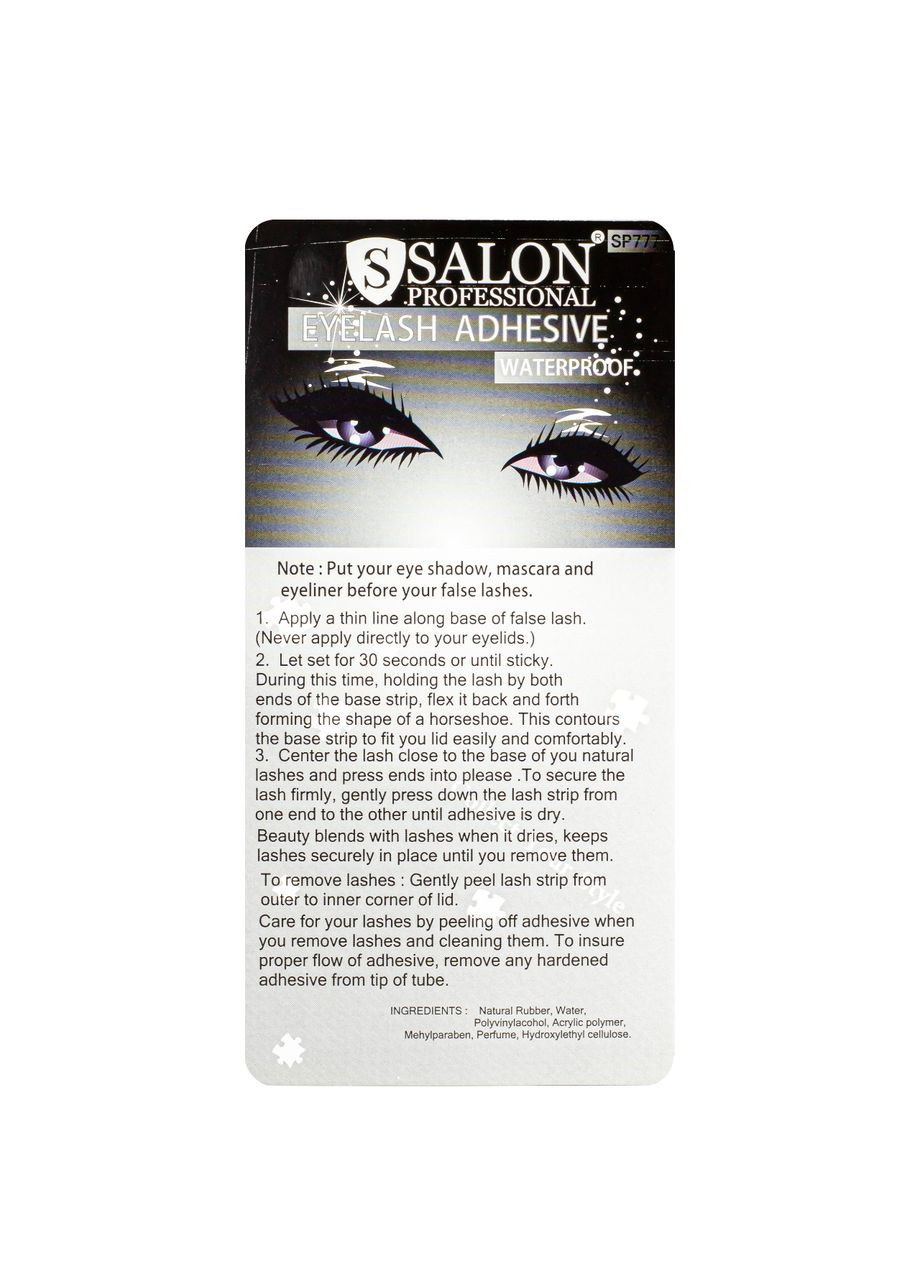 Клей для вій графітовий, Темно-сірий Salon (367991445)