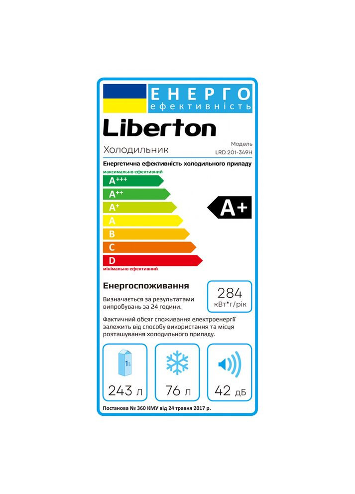 Холодильник LRD 201-349H Liberton (363838462)
