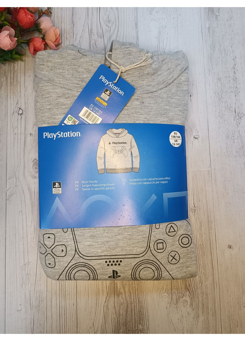 Кофта (худі) для хлопчика Pepperts (368402491)