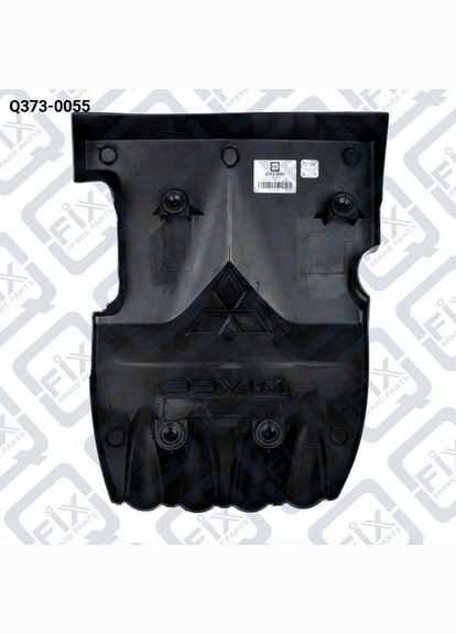 Декоративна кришка двигуна Q373-0055 Лансер IX 2003-2008 1003A012 Q-FIX (360504119)