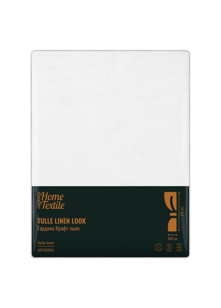 Гардина 300х270 см White (ART1050WH) Ardesto (323001120)