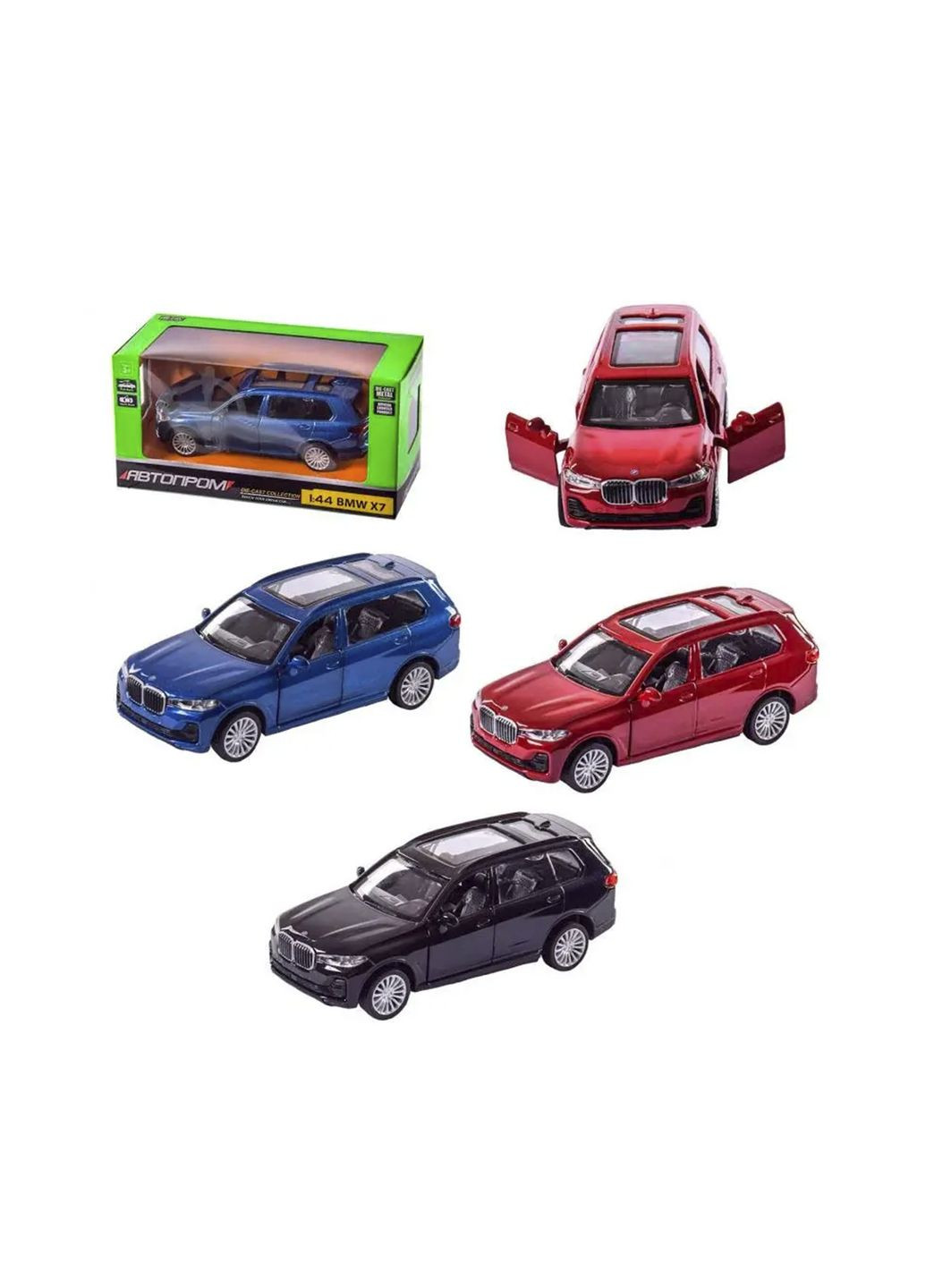 Машина металлическая «Автопром» BMW X7 цвет разноцветный ЦБ-00272068 АВТОПРОМ (318561463)