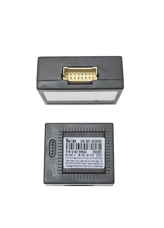 Адаптер Hyundai Elantra 2016+ Tucson 2018+ IX45 2017+ Kia KX5 2017+ Sportage 2018+ (7005) Фішка 18 шт. Feeldo (352013220)