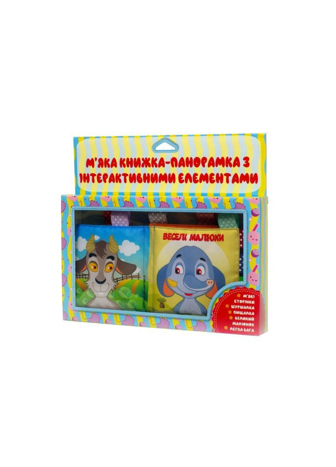 М'яка книга "Веселі малюки" 403839 No Brand (330603764)