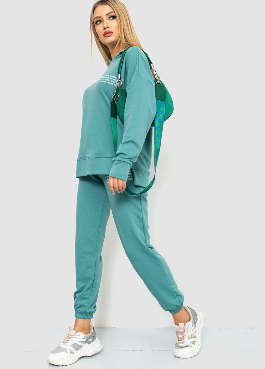Спорт костюм жіночий Ager Спортивный костюм (316502160)