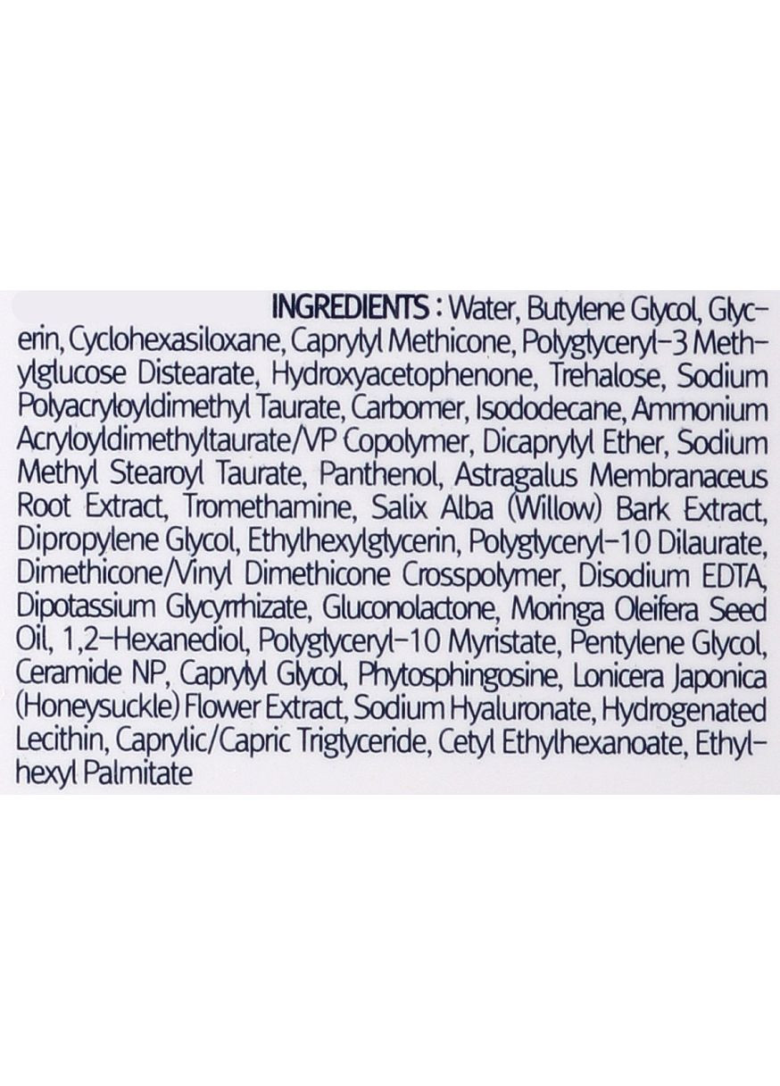 Зволожувальна нічна маска Sleeping Mask 120ml (1045706-104182) Pyunkang Yul (368624198)