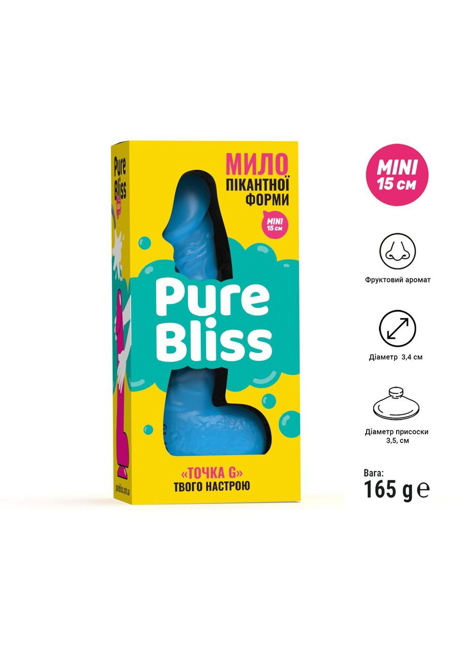 Крафтовое мыло-член с присоской MINI Blue, натуральное Pure Bliss (354831146)