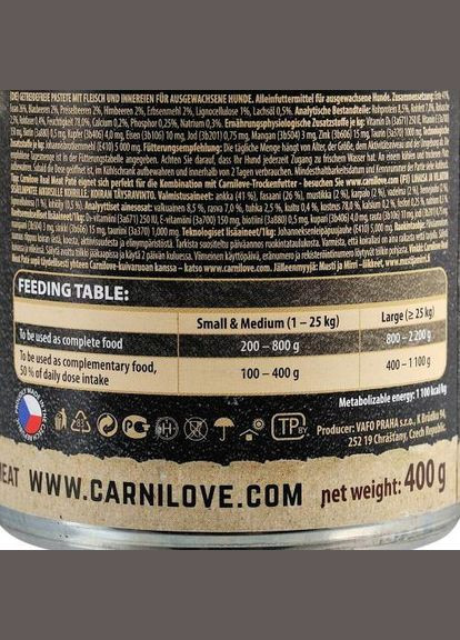 Влажный корм Duck & Pheasant для собак, утка и фазан, 400 г Carnilove (322875089)