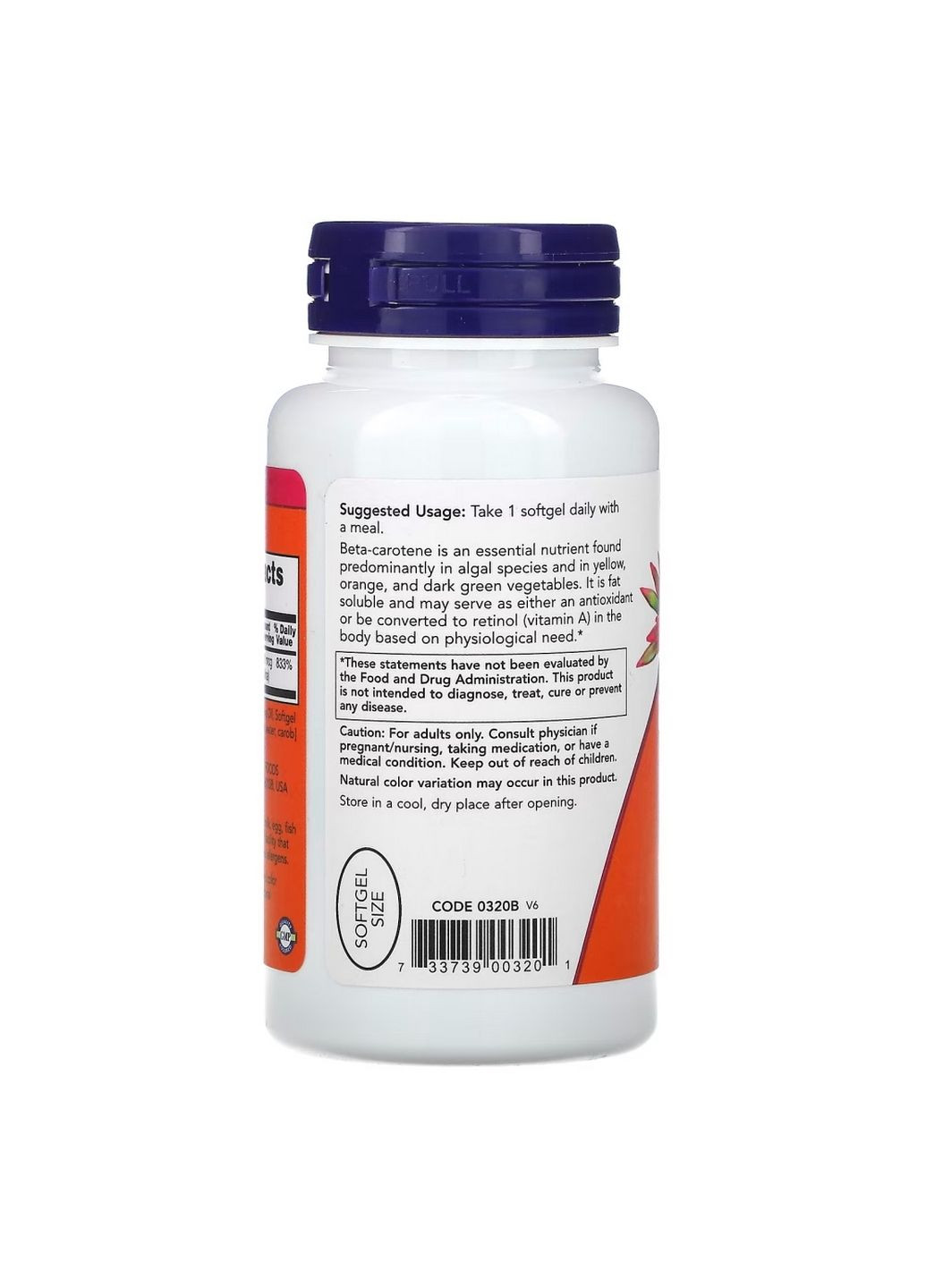 Вітаміни та мінерали Natural Beta Carotene, 90 капсул Now (293343135)