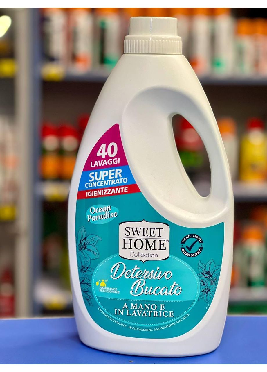 Гель для прання 2л 40 прань Океан Sweet Home (361078460)