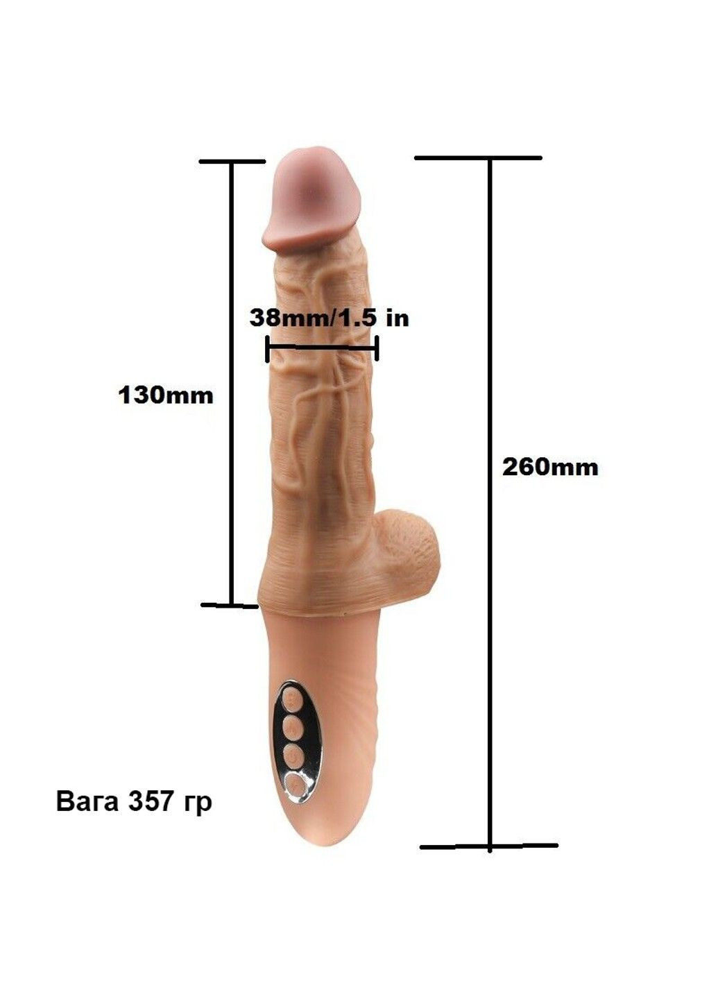 Реалістичний фалоімітатор з поступальними рухами та підігрівом (USB) YUNMAN (284279656)