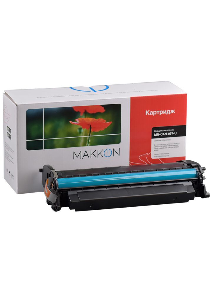 Картридж Canon 057 для MF-440, LBP-220 (MN-CAN-057-U) Makkon (365822884)
