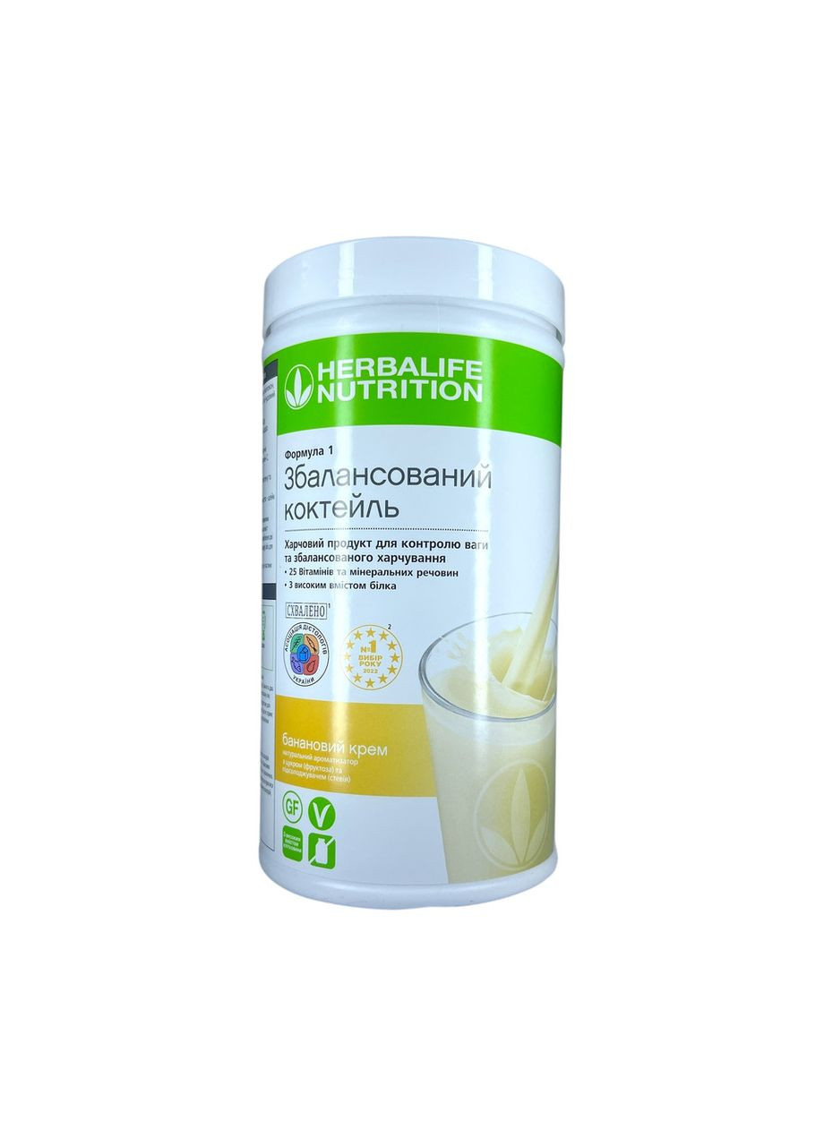 Сбалансированный коктейль Nutrition Формула 1, банановый крем Herbalife (360771834)