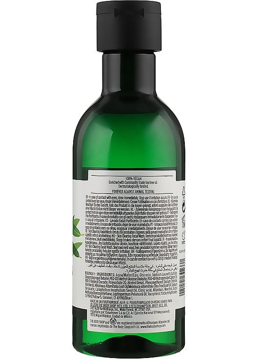 Гель для вмивання обличчя "Чайне дерево" Tea Tree Skin Clearing Facial Wash 60ml (898926-106598) The Body Shop (368614219)