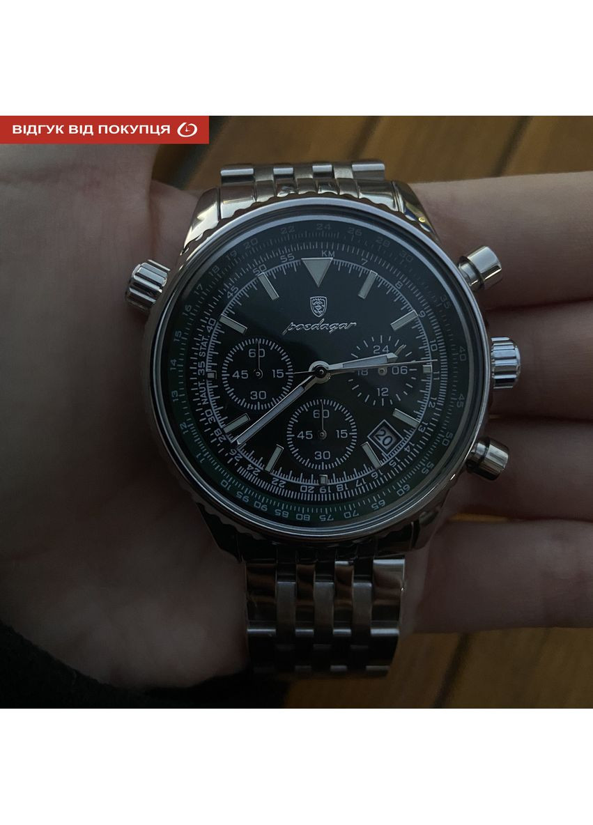 Major quartz классический Poedagar (355245009)