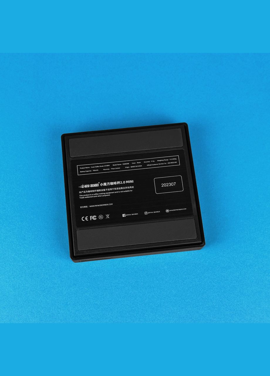 Ваги Cube v2.0 Mini чорні MHW-3BOMBER (337171820)