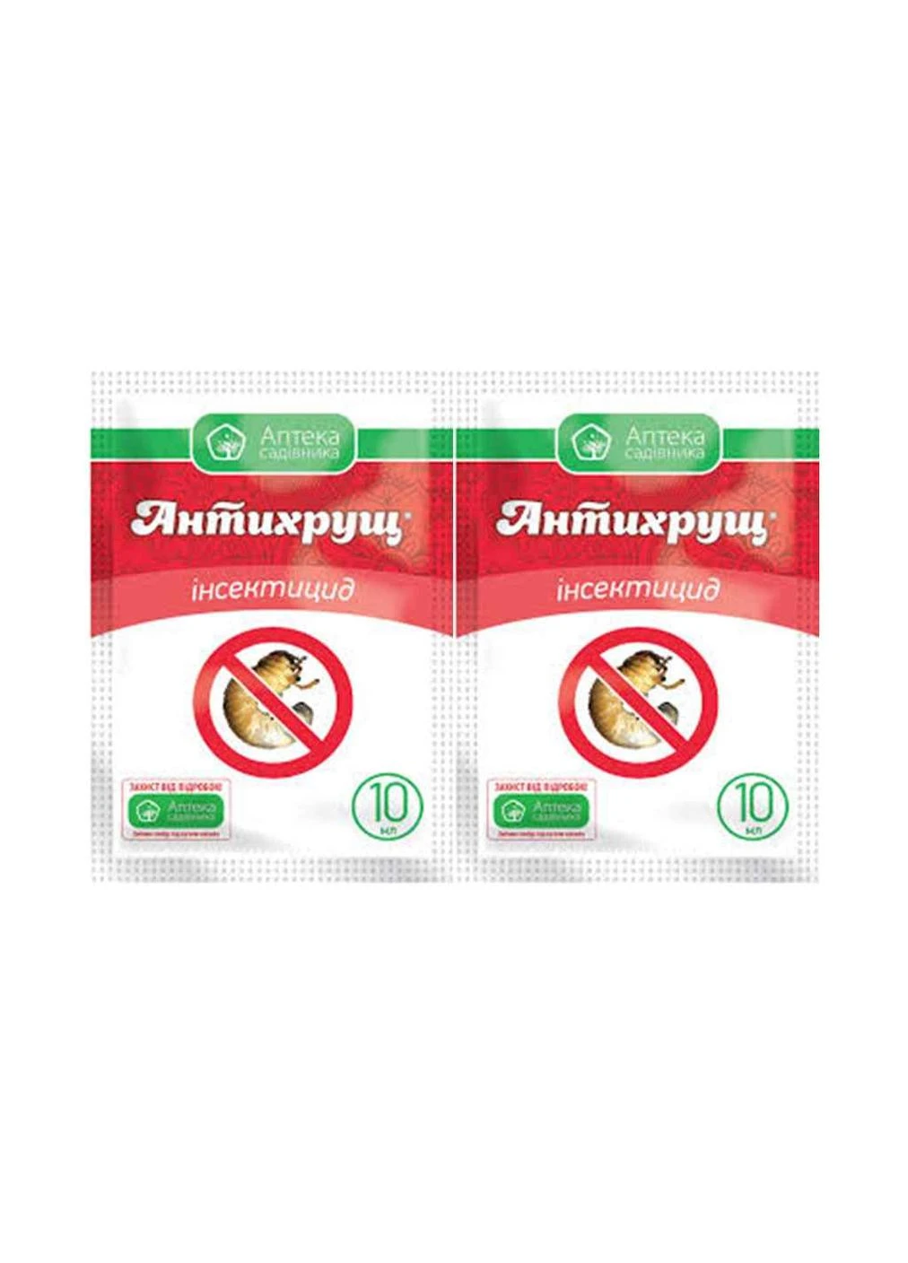 Препарат АНТИХРУЩ (2шт/спайка) 10мл ТМ УКРАВІТ No Brand (387315984)