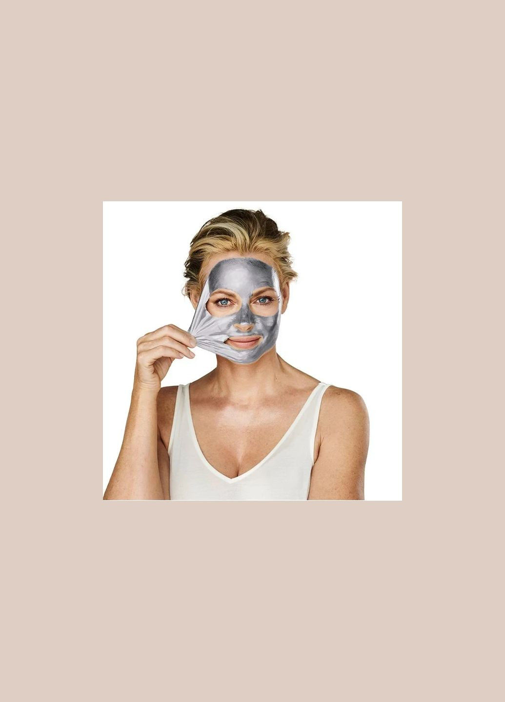 Anew Маска для обличчя «Драгоцінний метал», (75 мл) Avon (334001428)