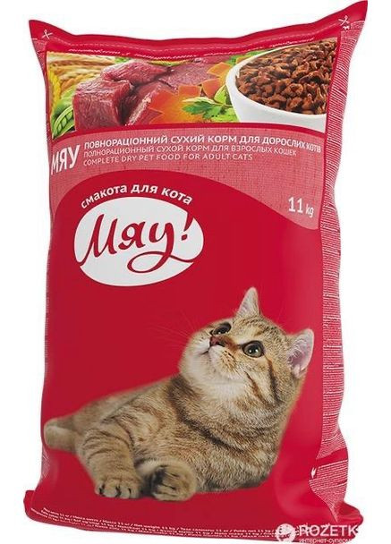 Сухий корм для котів з м'ясом 11 кг (4820083902093) Мяу! (351479514)