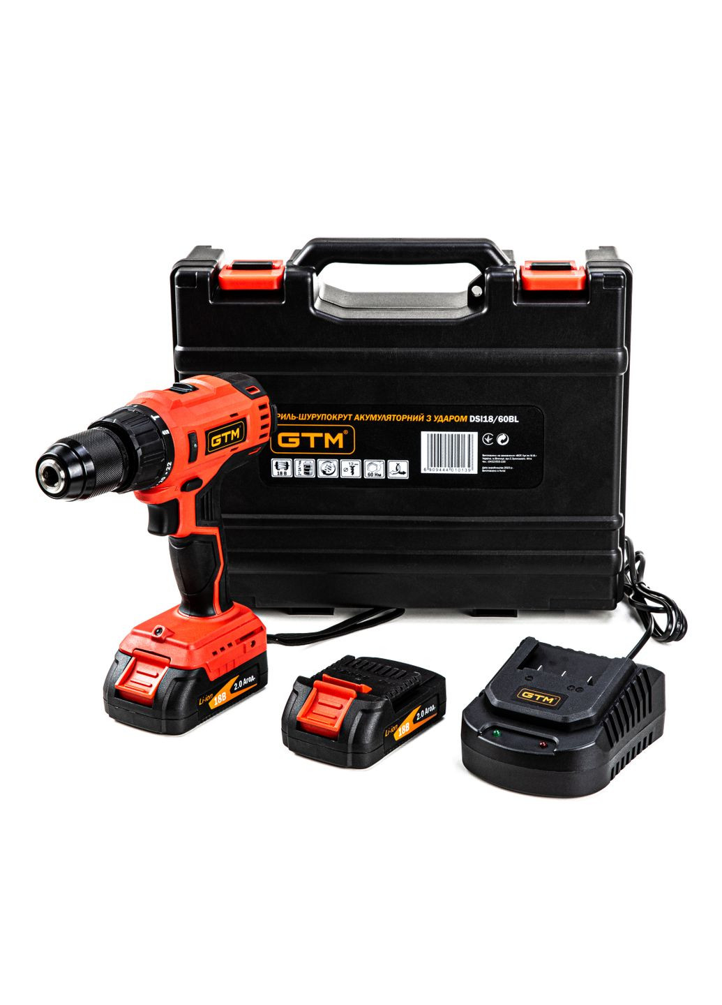 Дрель-шуруповерт акум. DSI18/60BL с ударом, 18В, 60Нм, 2шв +акум.2Ач-2шт, зарядное устройство GTM (344464872)