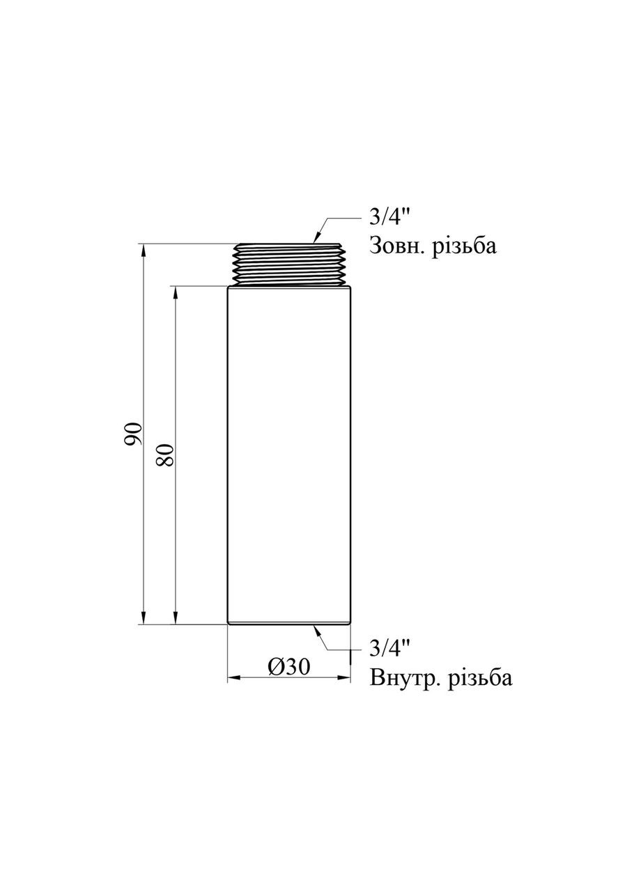 Удлинитель 3/4" ВЗ, L=80 мм латунный STA (332972135)