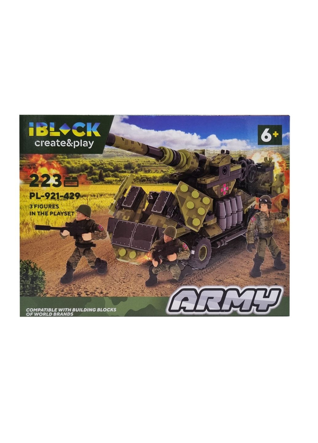 Конструктор Армия, 4 вида (Вид 4) Iblock (279316593)