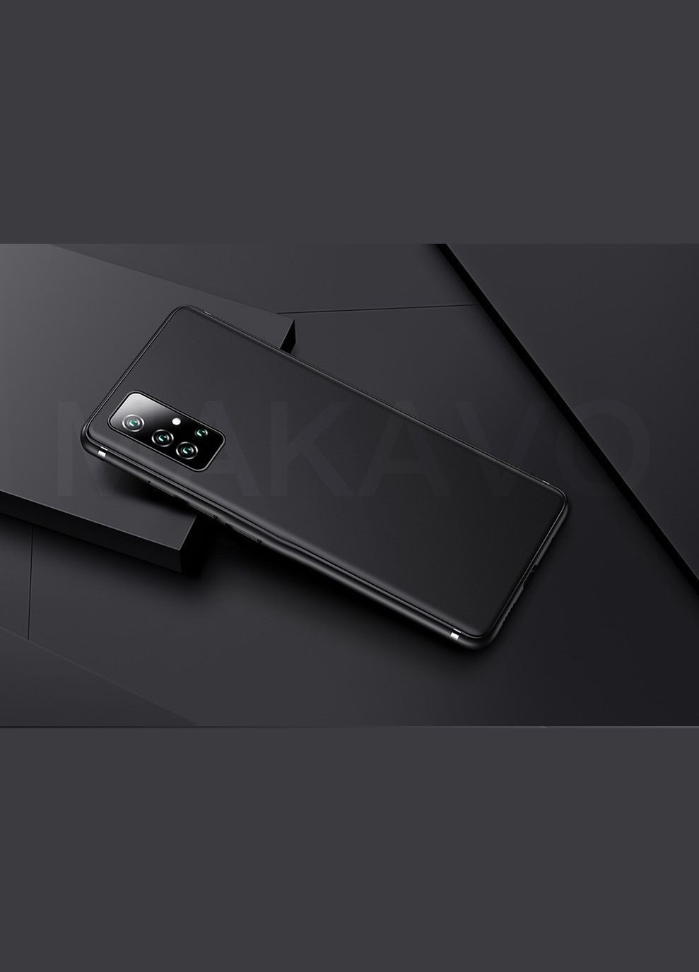 Тонкий матовий чохол для Galaxy S20 Plus Samsung (322211676)